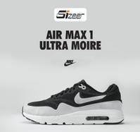 Nové Air Max Ultra Moire – máte ich už v skrini?