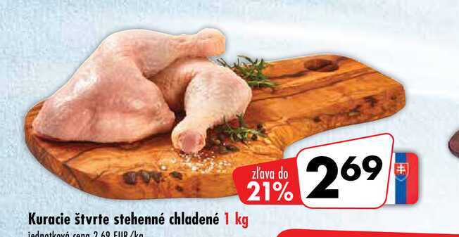Kuracie štvrte stehenné chladené 1 kg
