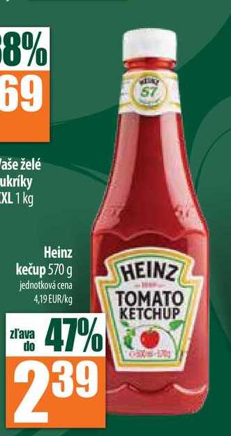 Heinz kečup 570 g 