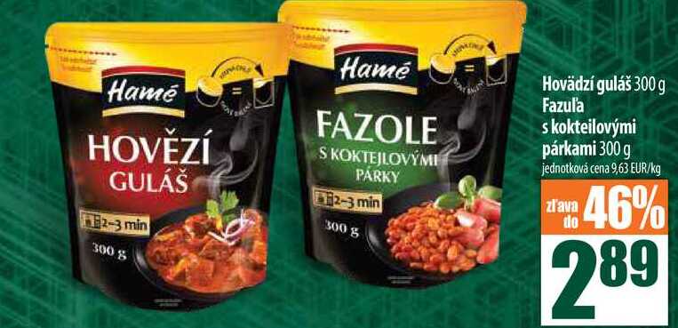 Hamé Guláš 300 g
