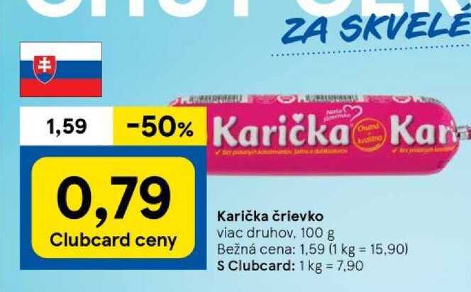 Karička Tavený syr 100 g črievko