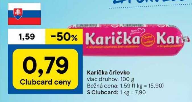 Karička črievko viac druhov 100 g