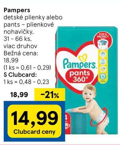 Pampers, 31 - 66 ks