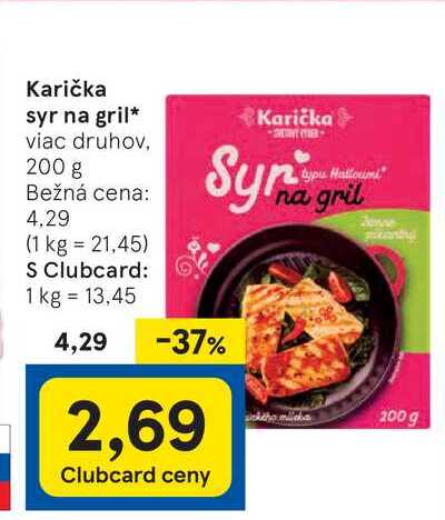 Karička syr na gril viac druhov, 200 g 