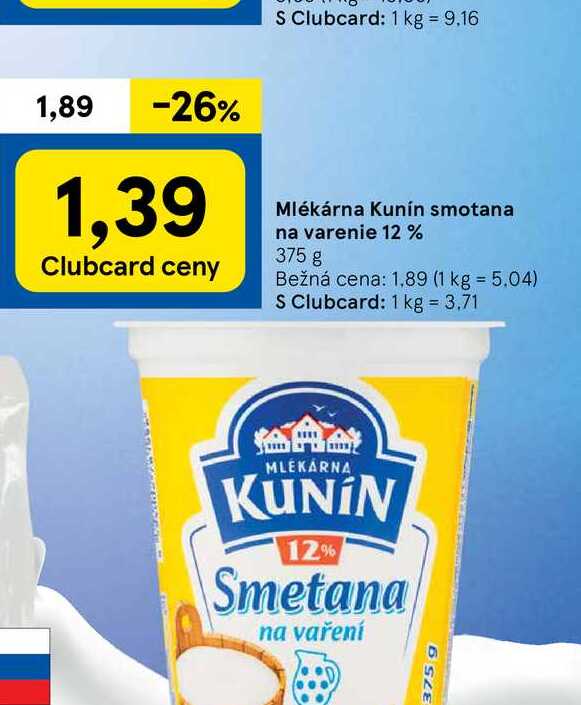 Kunín smotana na varenie 12% 375 g  v akcii