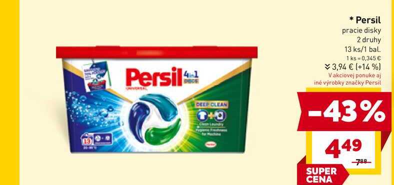 Persil pracie disky 2 druhy 13 ks/1 bal.