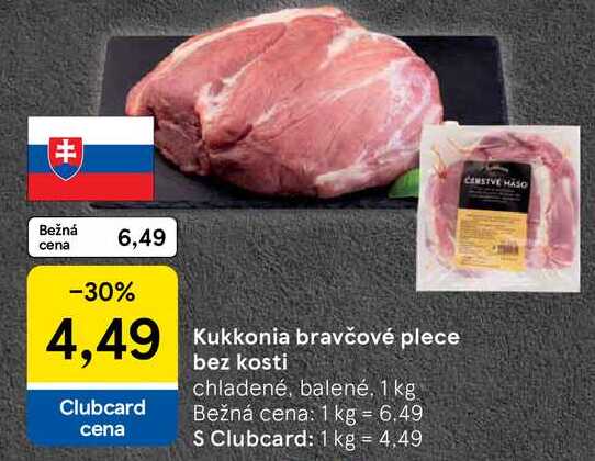 Kukkonia bravčové plece bez kosti, 1 kg