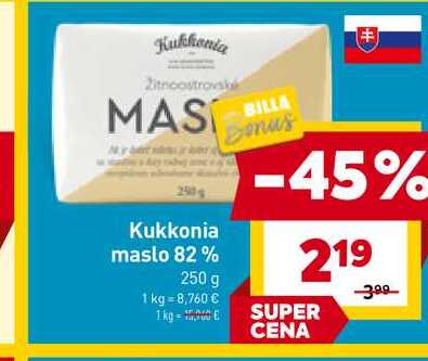 Kukkonia maslo 82% 250 g