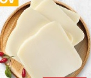Koliba Mozzarella