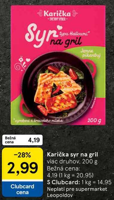 Karička syr na gril, 200 g 