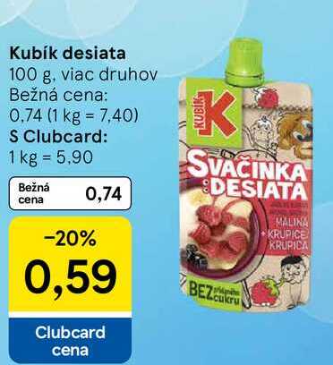 Kubík desiata, 100 g