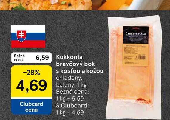 Kukkonia bravčový bok s kosťou a kožou chladený, balený 1kg