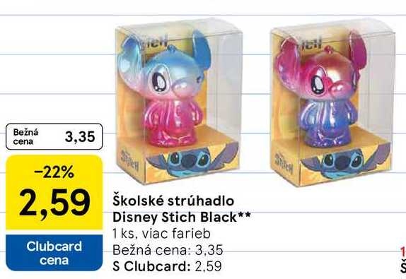 Školské strúhadlo Disney Stich Black