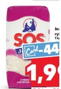 SOS Ryža