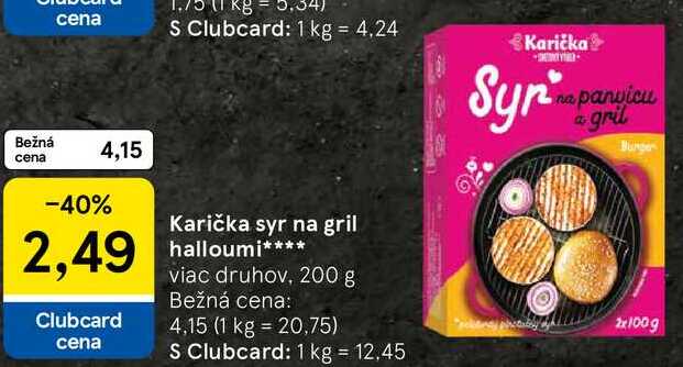 Karička syr na gril halloumi, 200 g