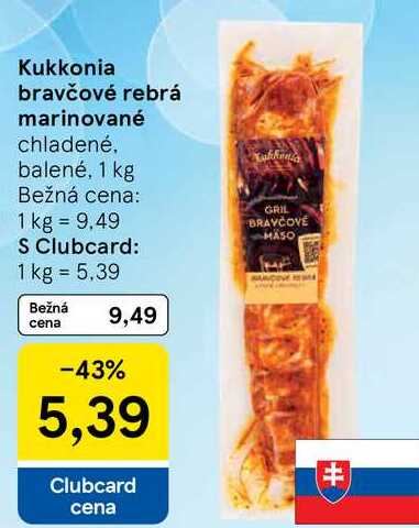 Kukkonia bravčové rebrá marinované, 1 kg