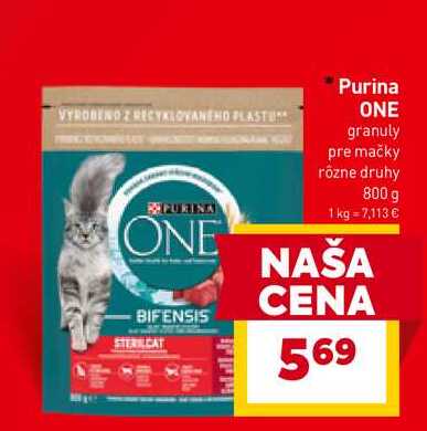 Purina ONE granuly pre mačky rôzne druhy 800 g 