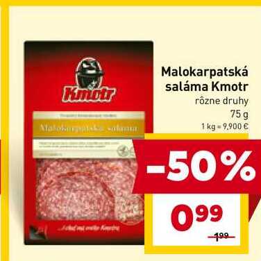 Kmotr rôzne druhy 75g 