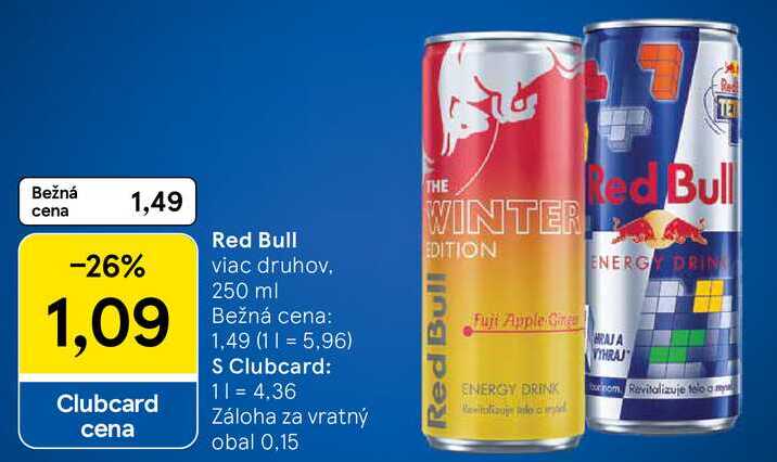Red Bull, 250 ml 