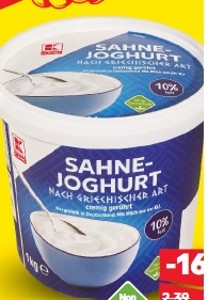 K-Classic Grécky jogurt