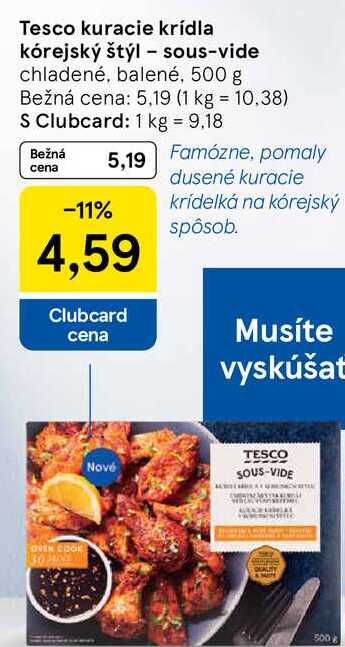 Tesco kuracie krídla kórejský štýl - sous-vide, 500 g 
