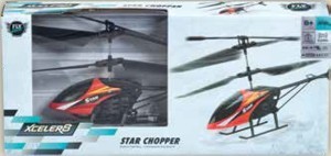 Hurricane Surfer vrtuľník***