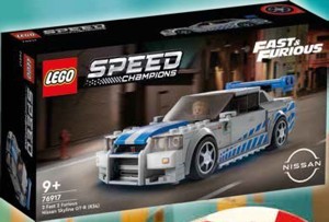 LEGO® Technic 42184 Biele hyperauto Koenigsegg Jesko Absolut
