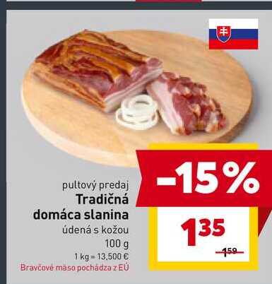 Tradičná domáca slanina údená s kožou 100 g