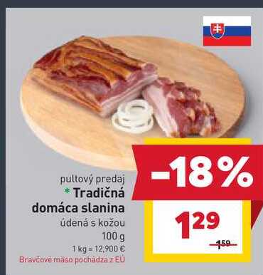 Tradičná domáca slanina údená s kožou 100 g  