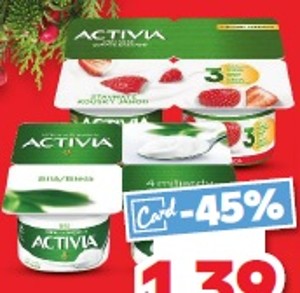 Danone Activia Jogurt