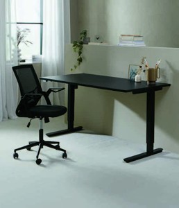 Otočná stolička ASPERUP