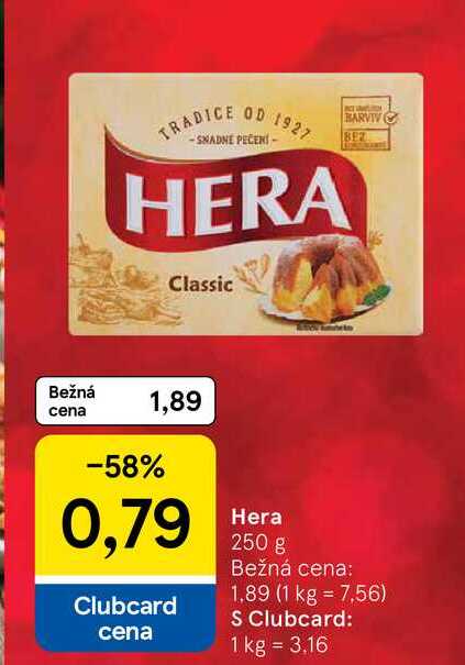 HERA Classic 250 g