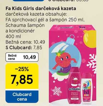 Fa Kids Girls darčeková kazeta darčeková kazeta obsahuje: FA sprchovací gél a šampón 250 ml, Schauma šampón a kondicionér 400 ml