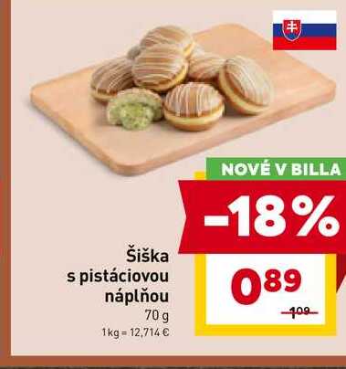 Šiška s pistáciovou náplňou 70 g