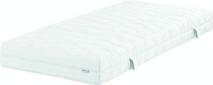 Pružinový matrac STRIA