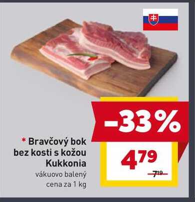 Bravčový bok bez kosti s kožou 1kg