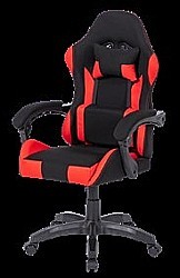 Kancelárske kreslo VIGO