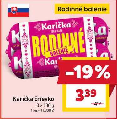 Karička črievko 3 x 100 g 