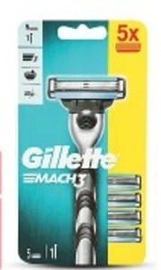 Gillette Holiaci strojček