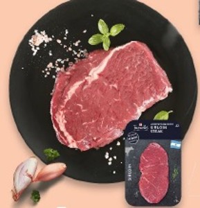 K - favourite Sirloin hov. steak