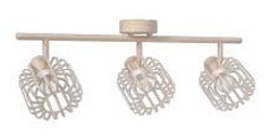 2: Séria Coventry - bodové svietidlo