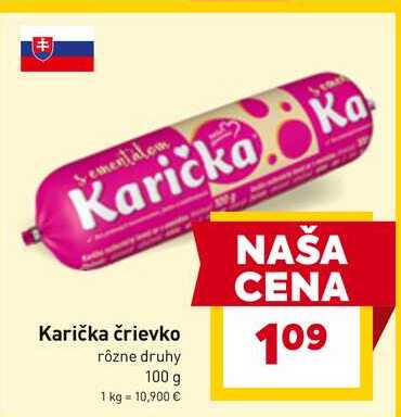 Karička črievko rôzne druhy 100 g 