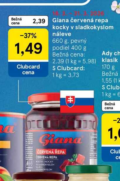 Giana červená repa kocky v sladkokyslom náleve 660 g