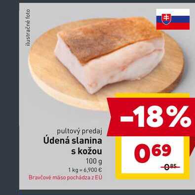 Údená slanina s kožou 100 g 