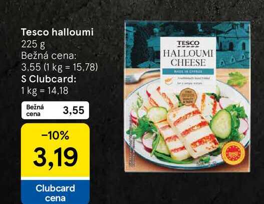 Tesco halloumi 225 g