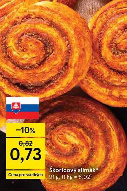 škoricový slimák 91 g