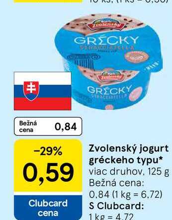 Zvolenský jogurt gréckeho typu 125 g