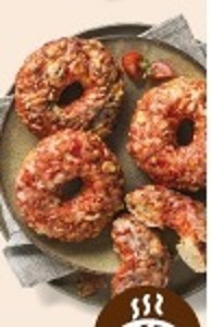 Pizza donut