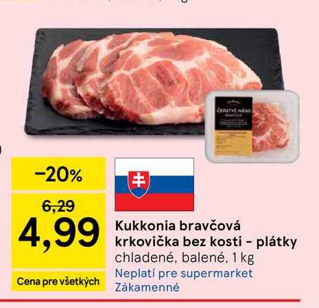 Bravčová krkovička bez kosti - plátky chladené, balené, 1 kg 
