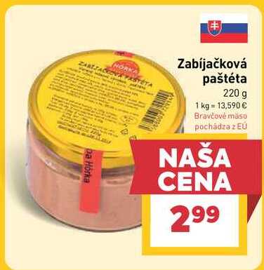 Zabíjačková paštéta 220 g